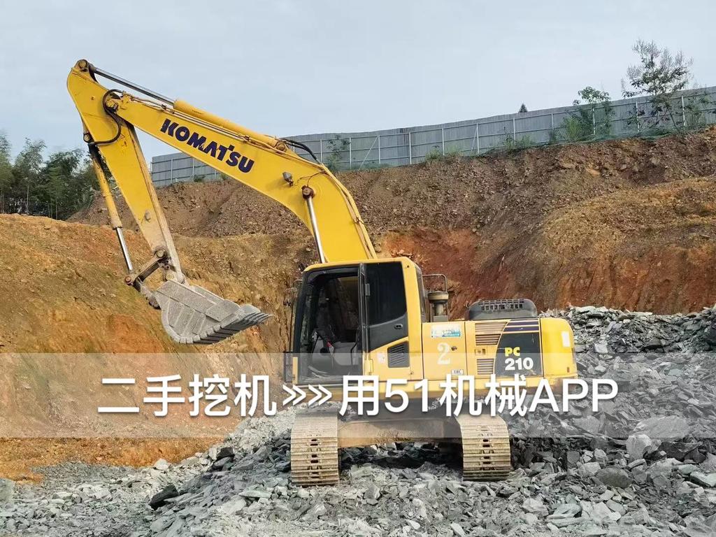 51挖机